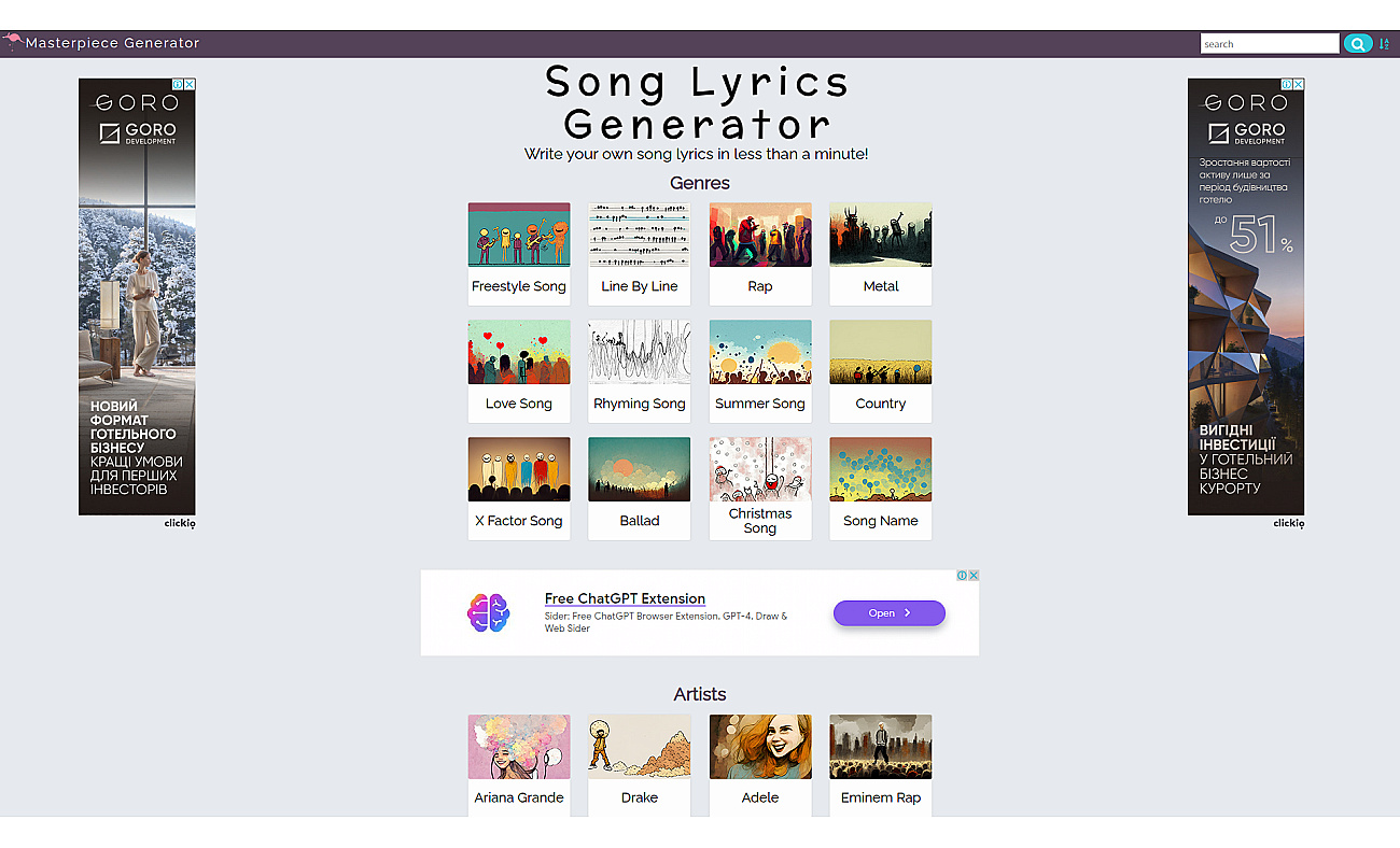 Masterpiece Generator screenshot