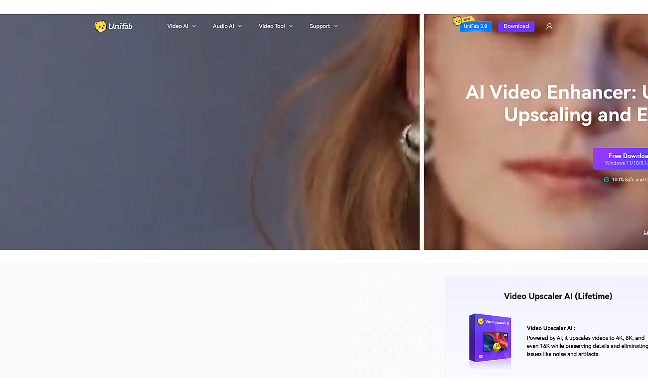 UniFab Video Enhancer screenshot
