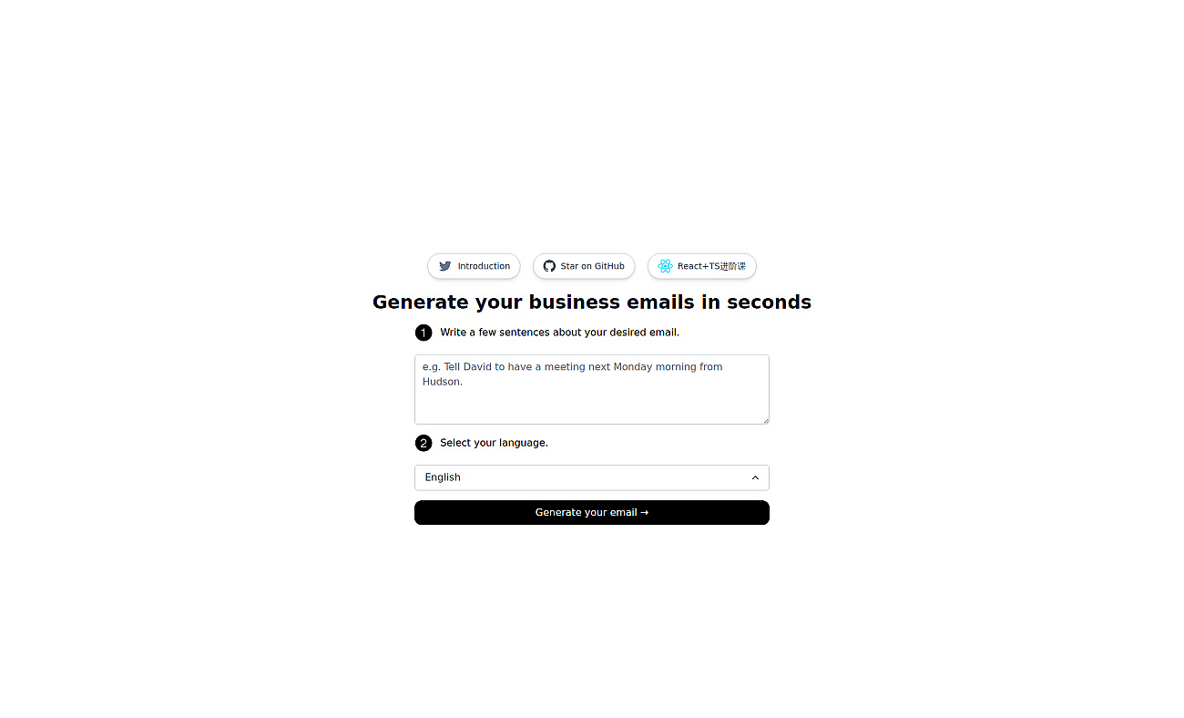 Email Helper screenshot