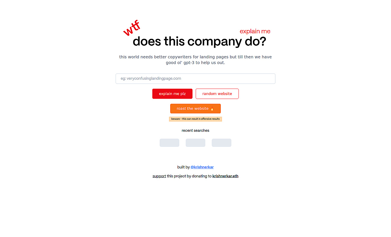 WTF Does This Company Do? screenshot