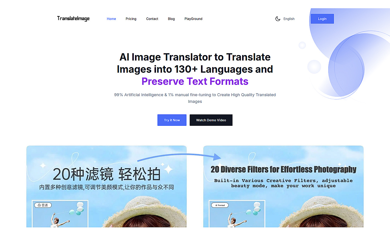 TranslateImage screenshot