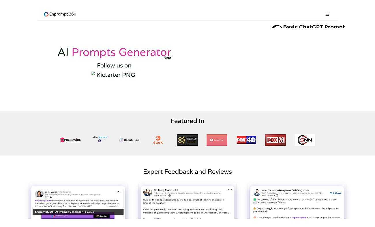 Enprompt360 screenshot