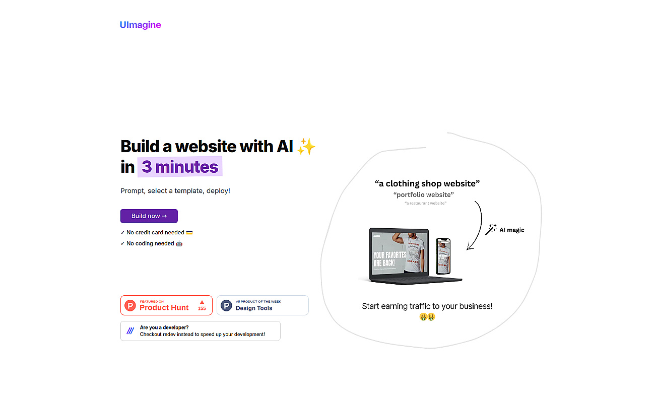Uimagine.io screenshot