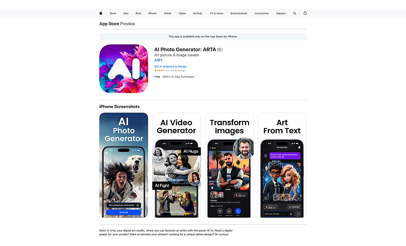 Aiby screenshot