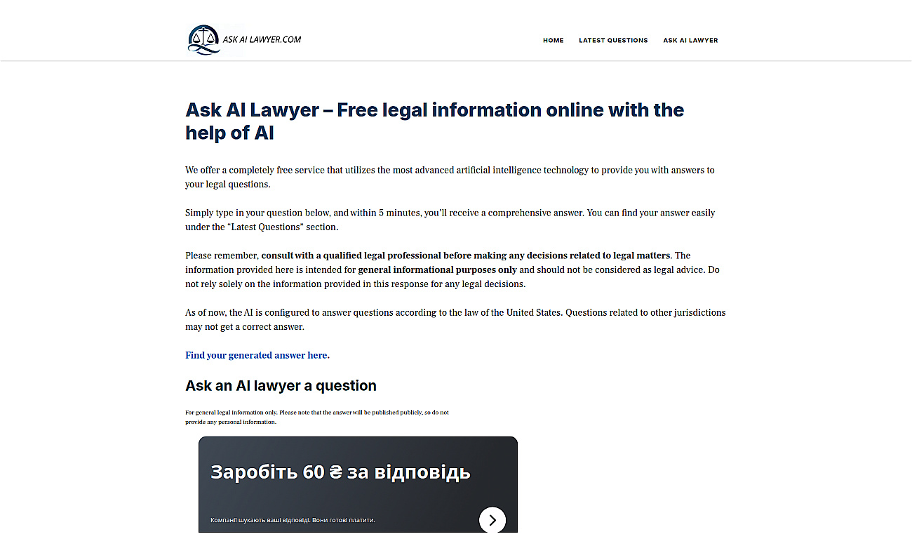 Askailawyer screenshot