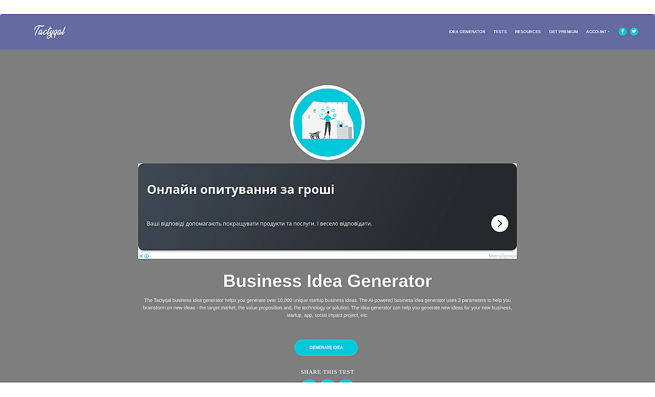 Tactyqal screenshot