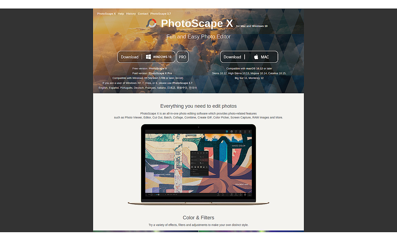 Photoscape X screenshot