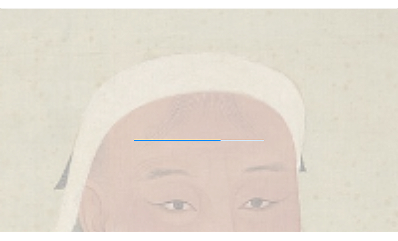 Gengis Khan screenshot