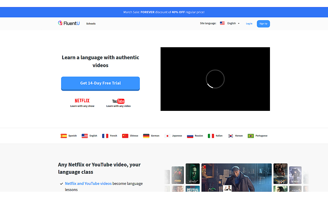 FluentU screenshot