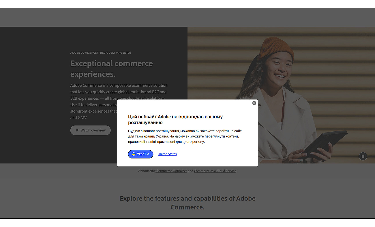 Magento screenshot
