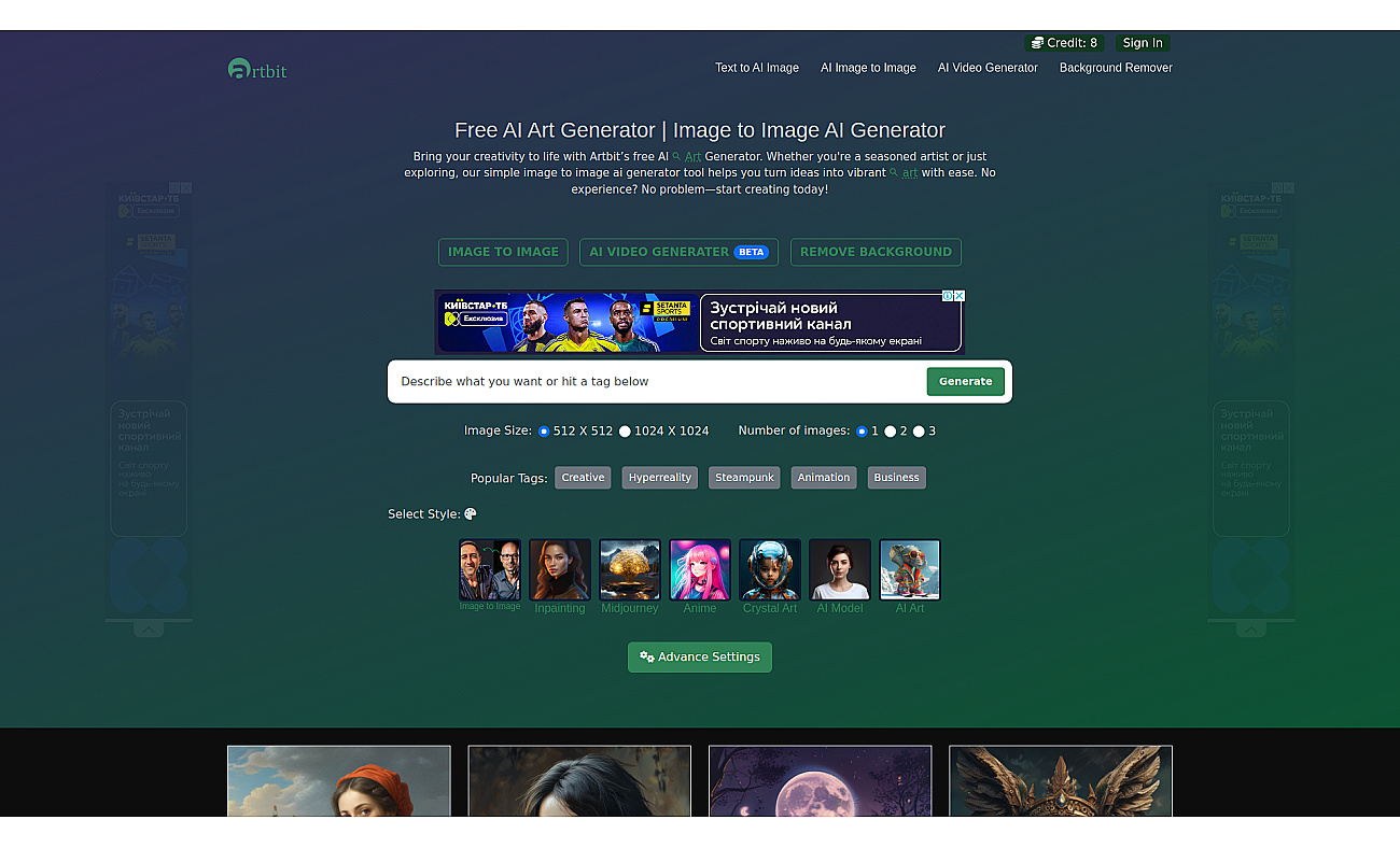 Artbit.ai screenshot