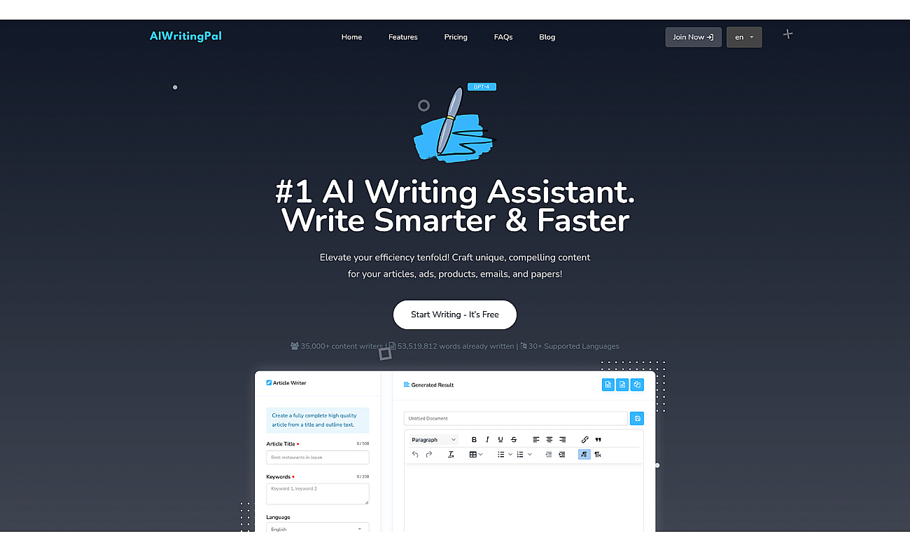 AIWritingPal screenshot