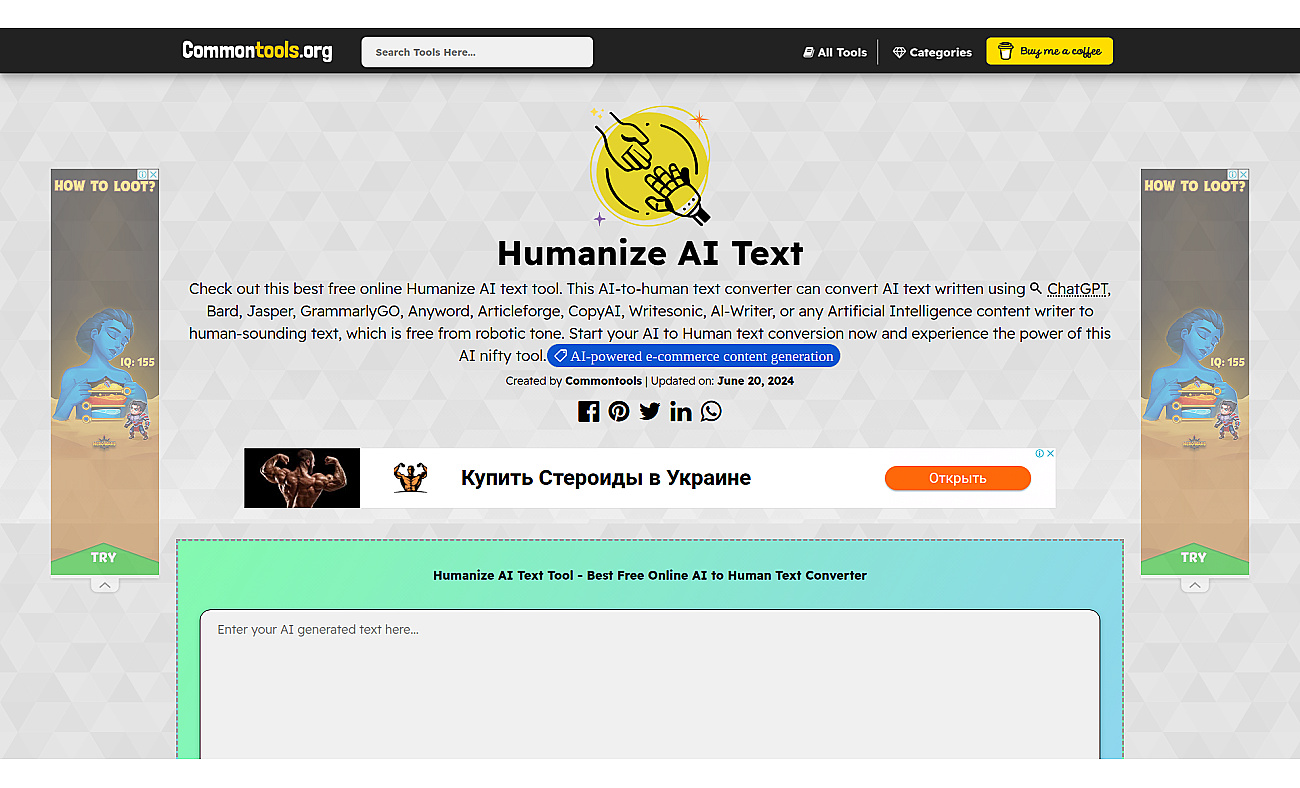 HumanizeAIText screenshot