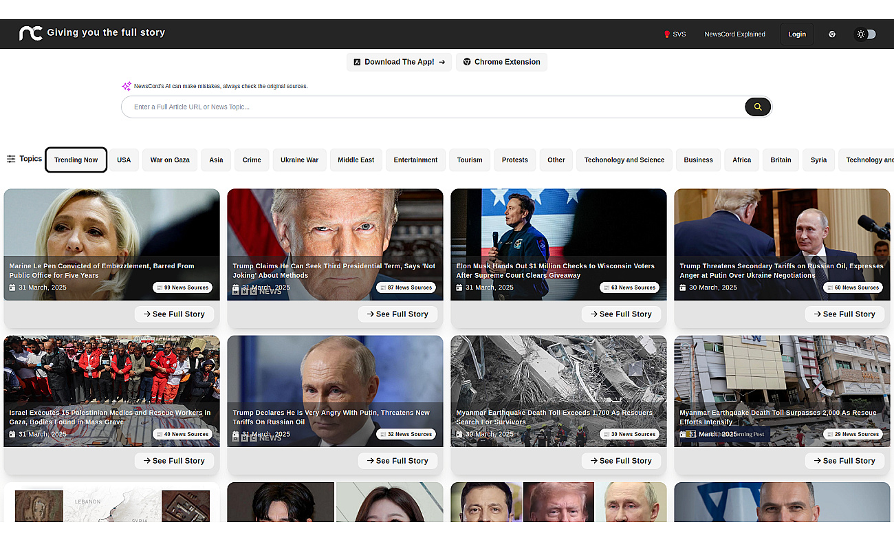 NewsCord screenshot