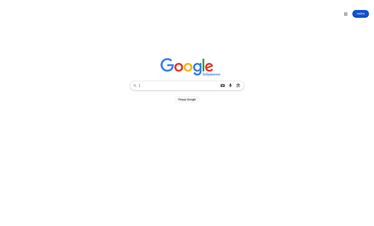 Google Image Search screenshot