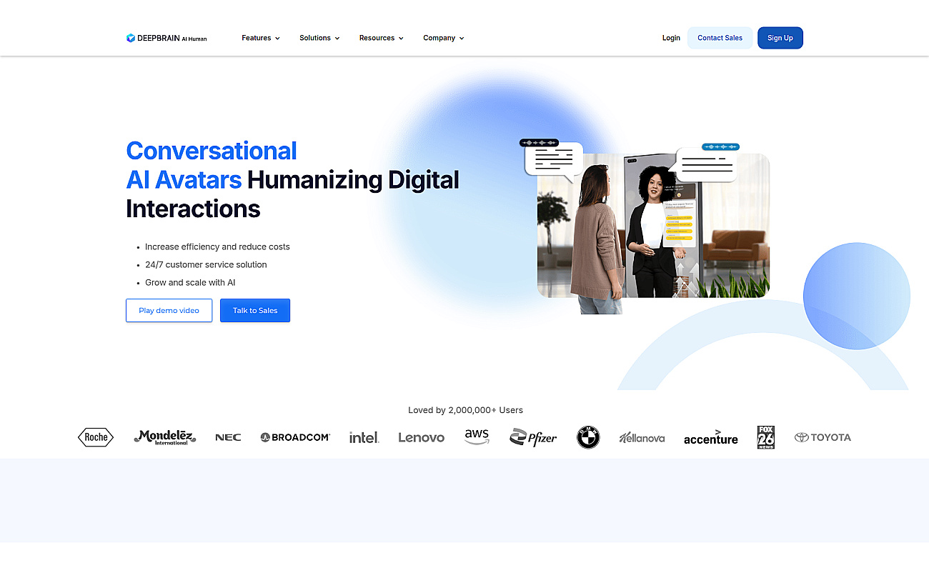 AiHuman screenshot