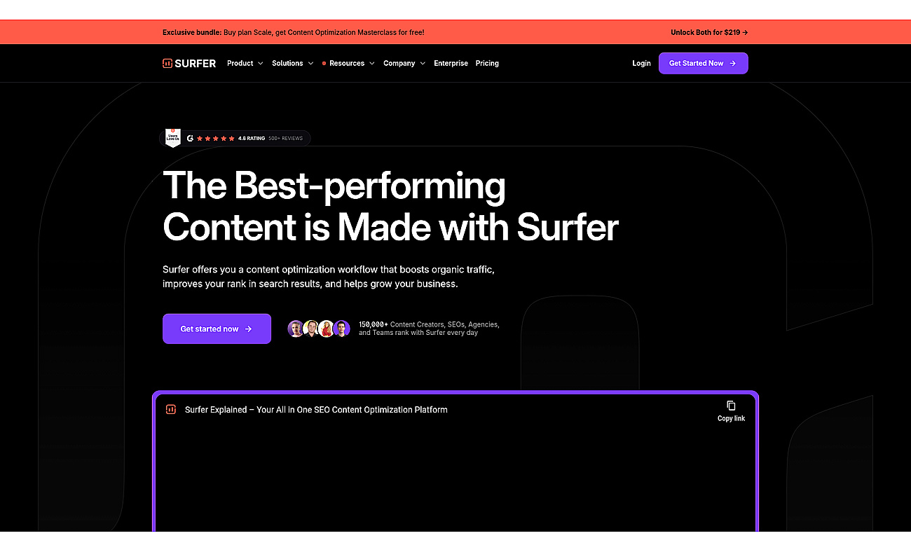 Surfer screenshot