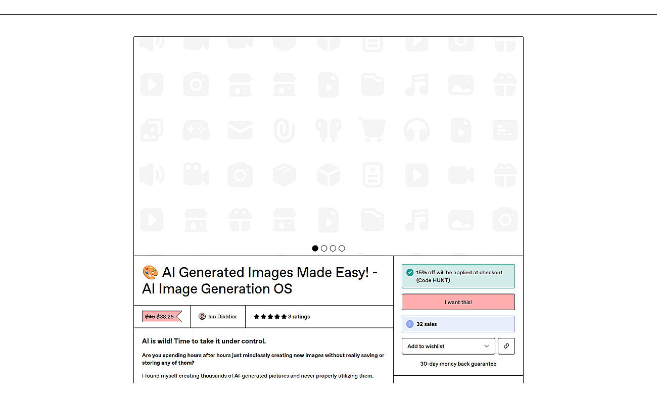 AI Image Generation OS screenshot