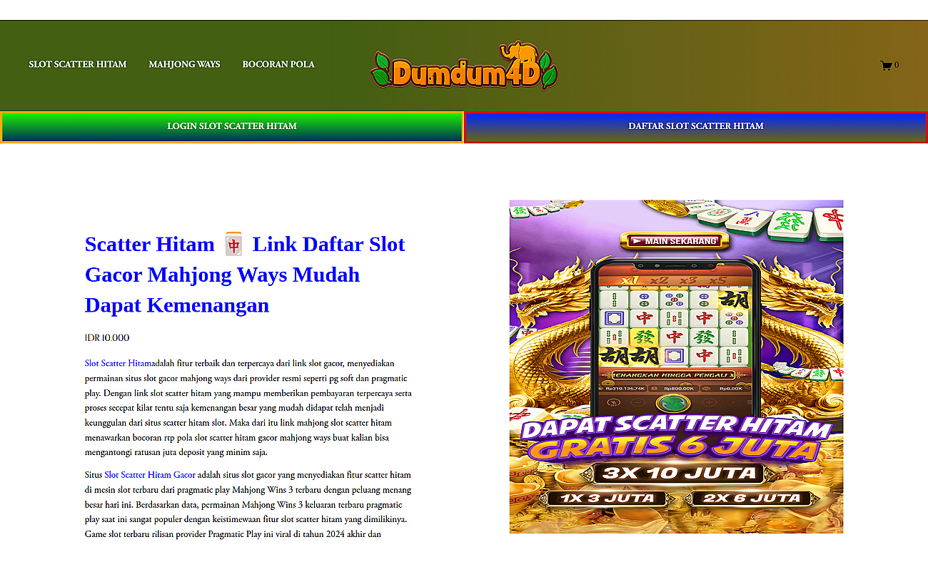 ScholarRoll screenshot