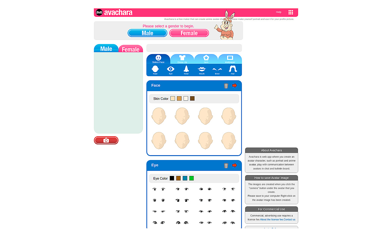 Avachara screenshot