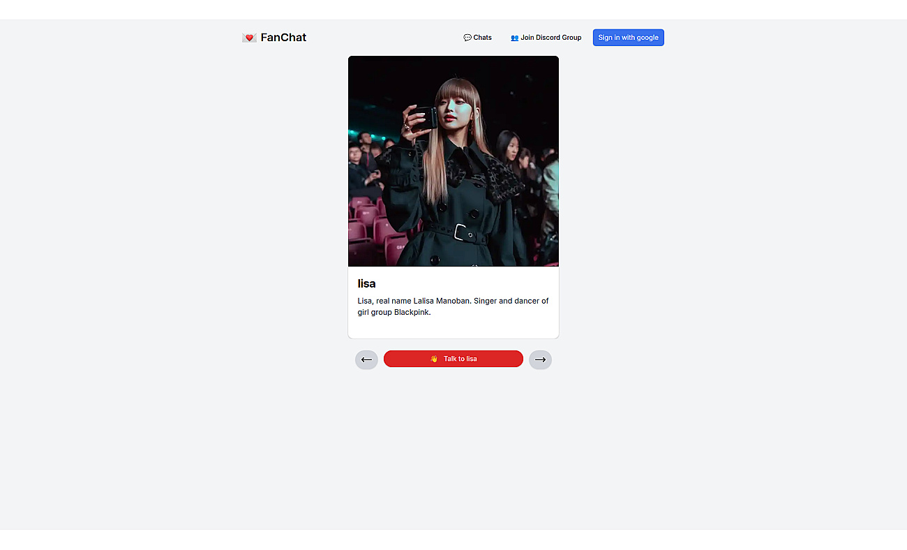 FanChat screenshot