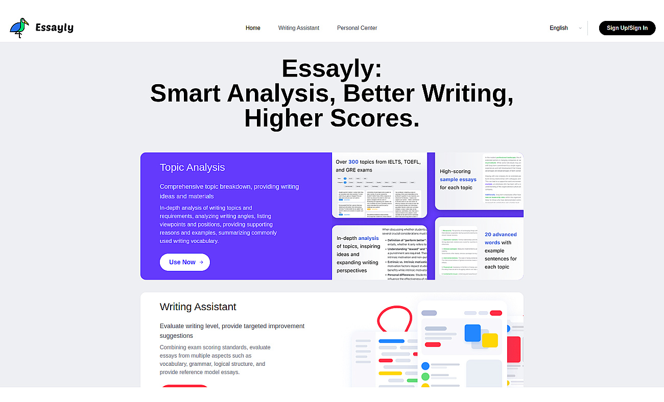 Essayly.ai screenshot