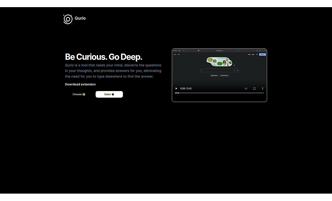 Qurio screenshot