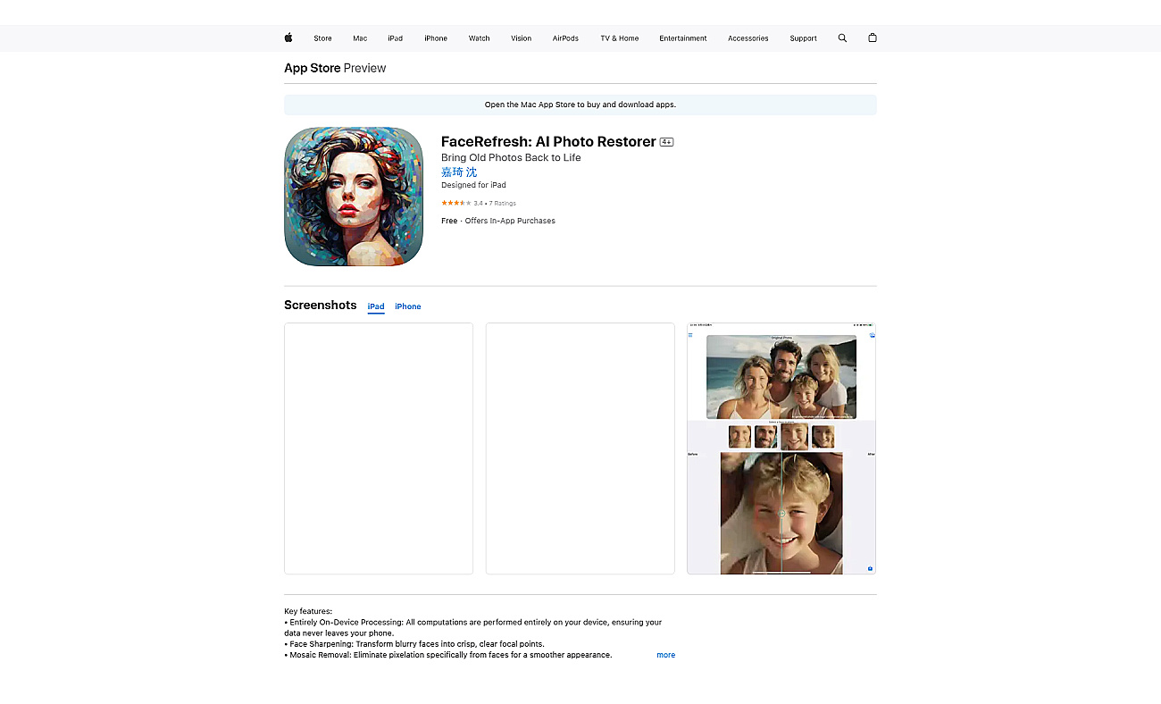FaceRefresh screenshot