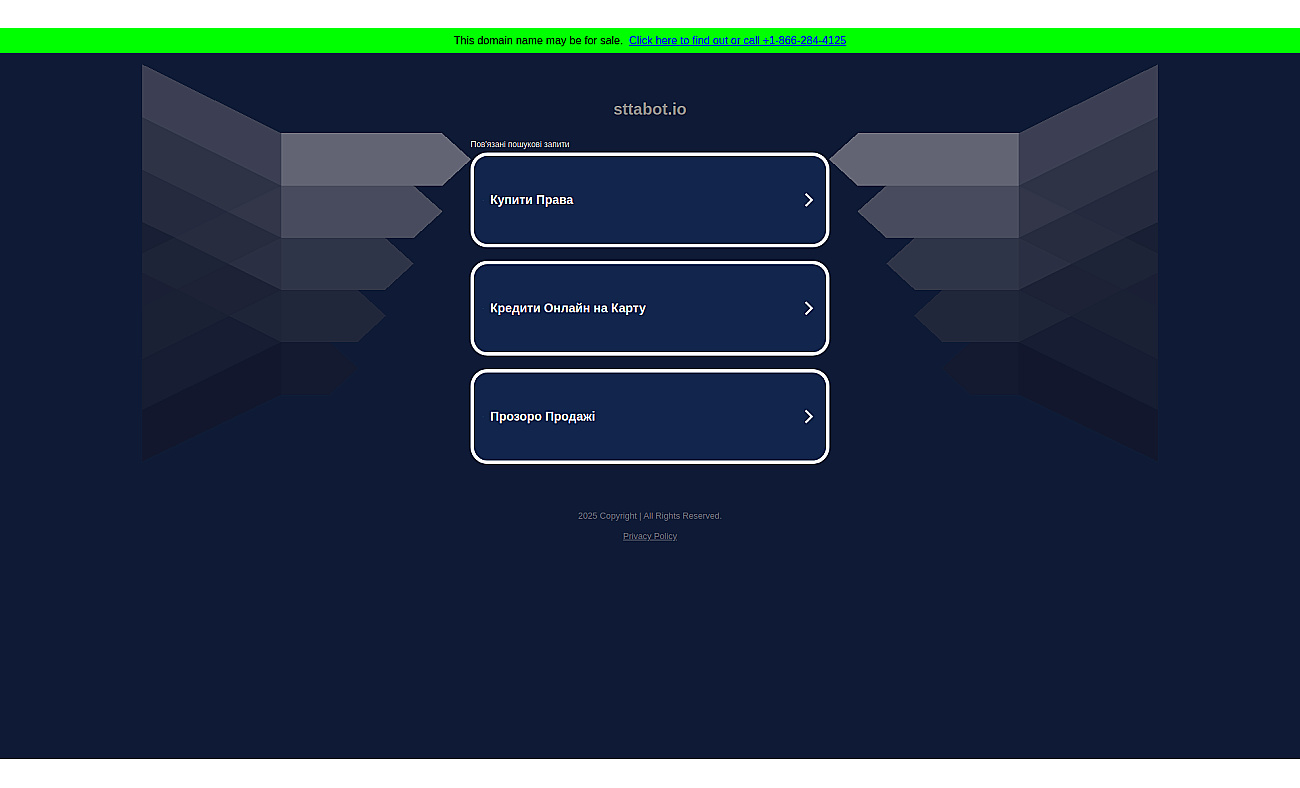 Producthunt AI screenshot
