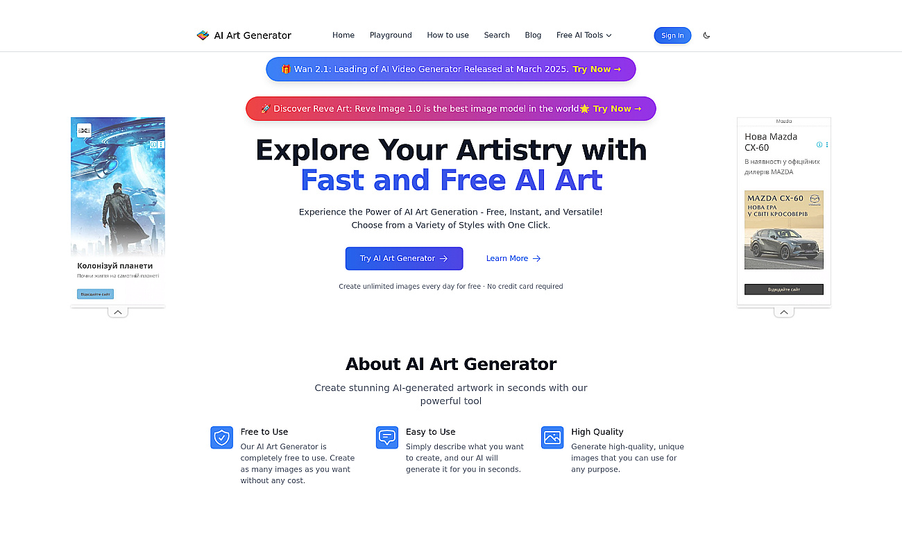 AIArtGenerator.net screenshot