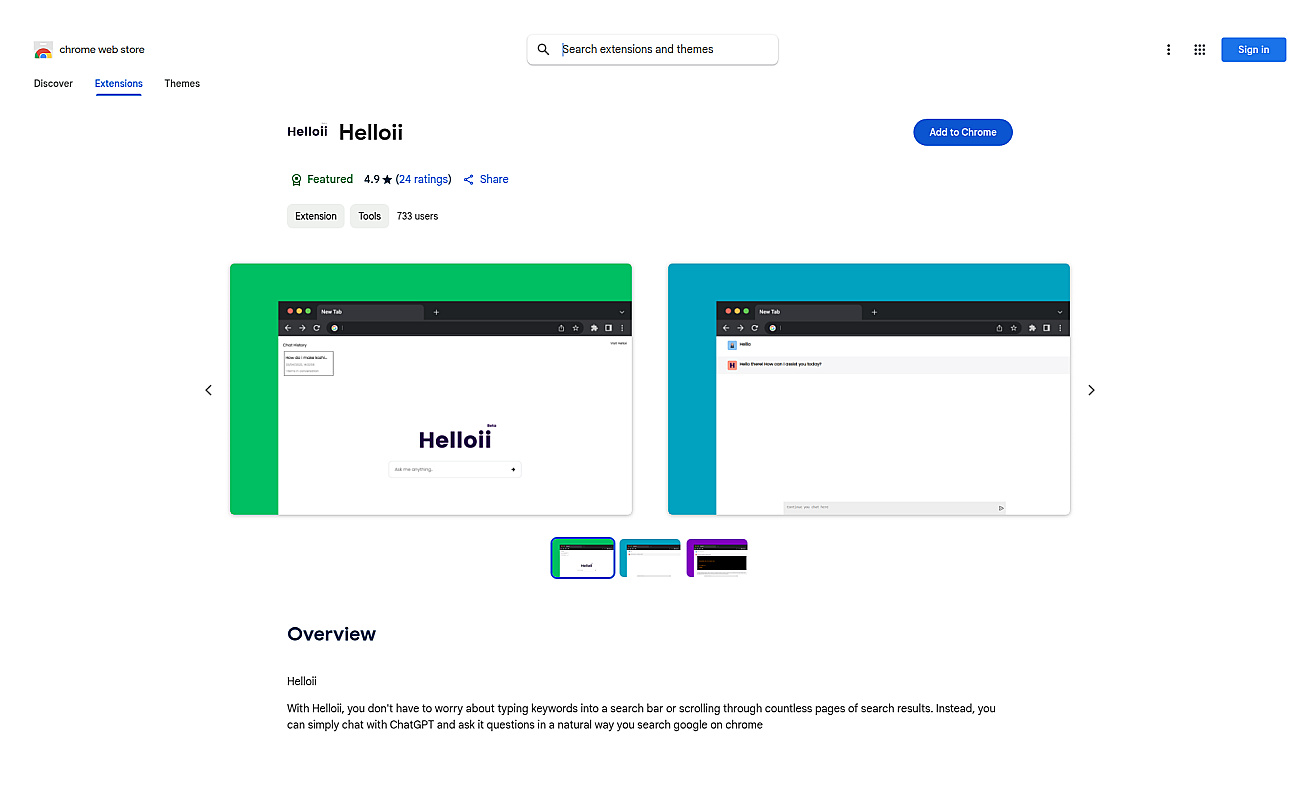 Helloii screenshot