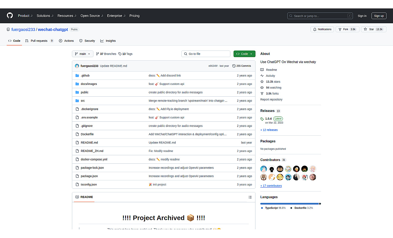 WeChat ChatGPT screenshot