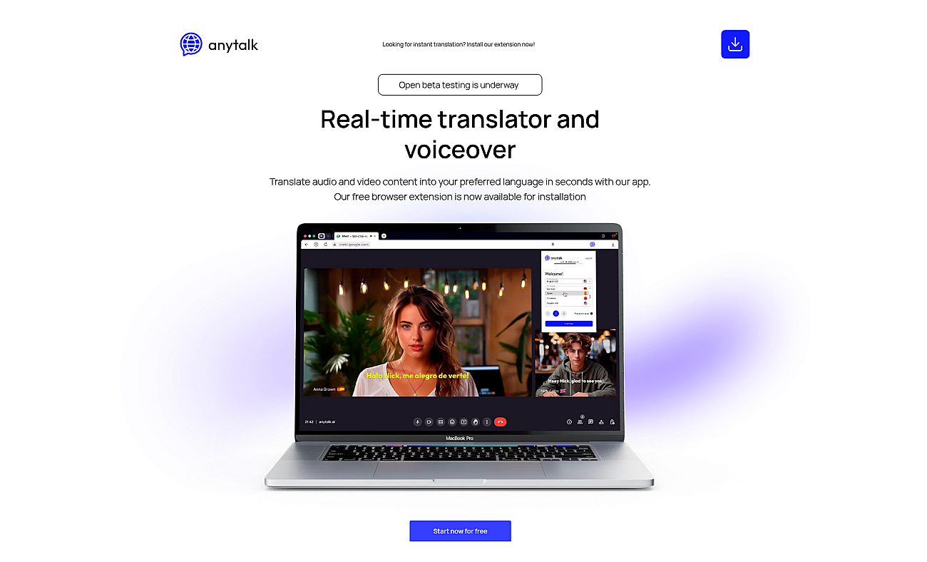 Anytalk screenshot