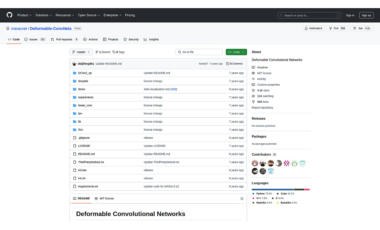 Deformable Convolutional Network (DCN) screenshot