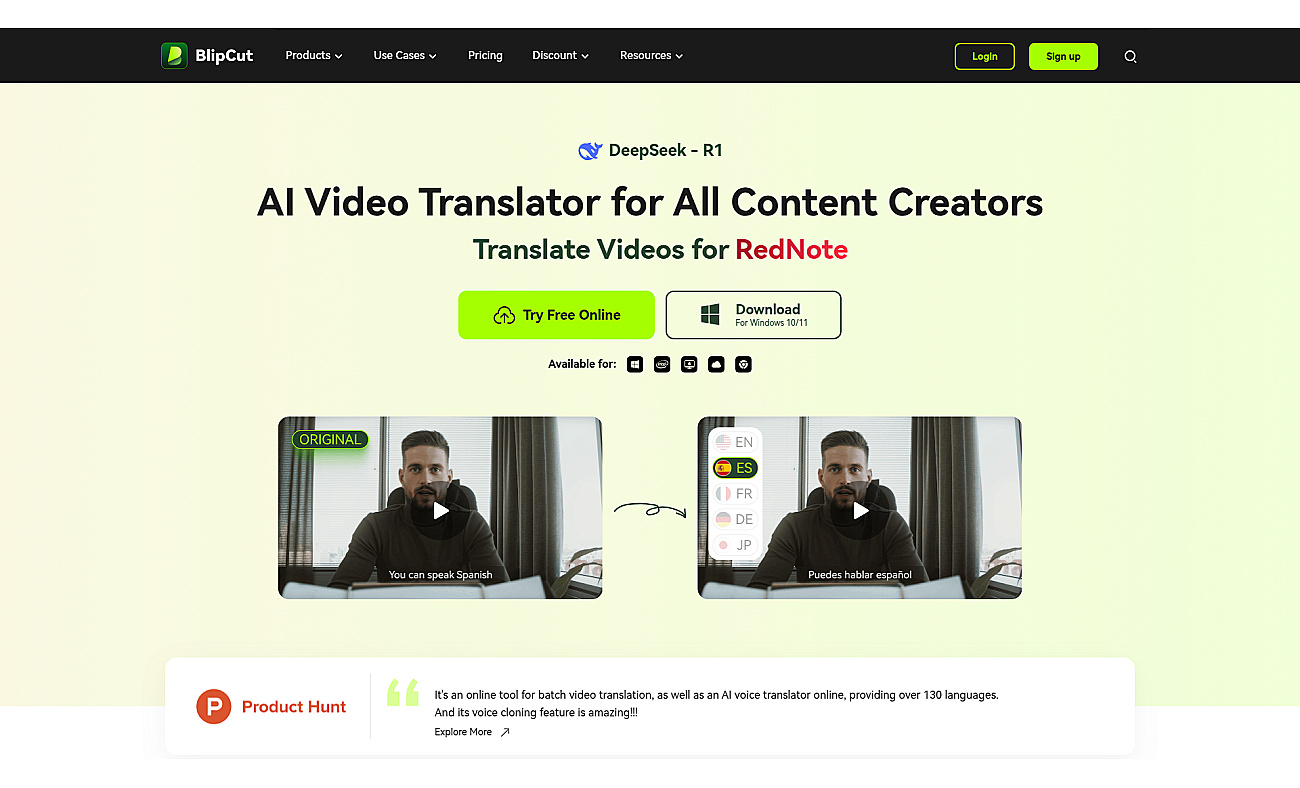 BlipCut screenshot