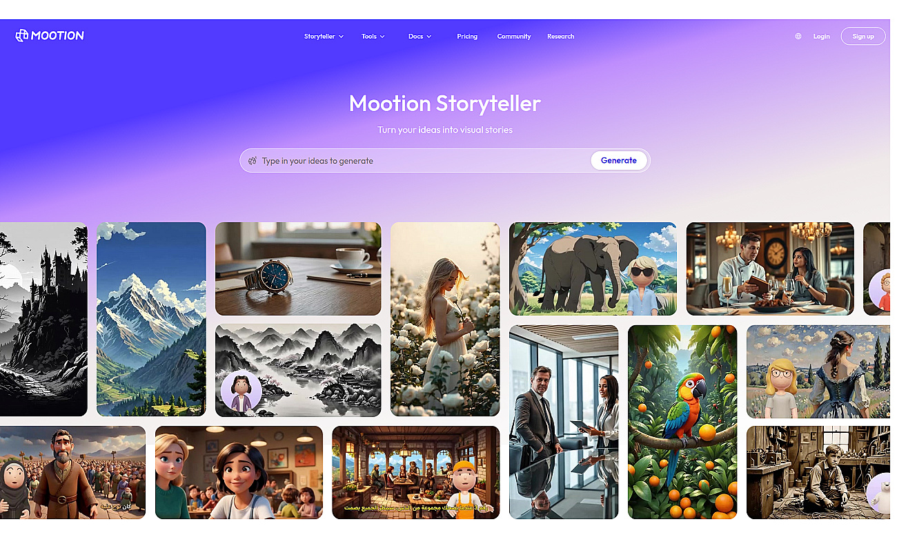 Mootion screenshot
