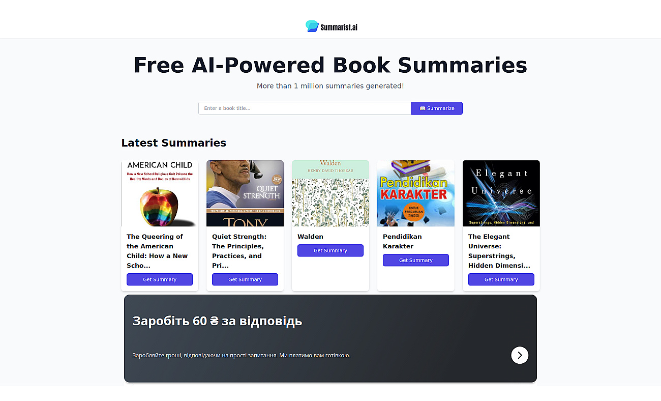 Summarist screenshot