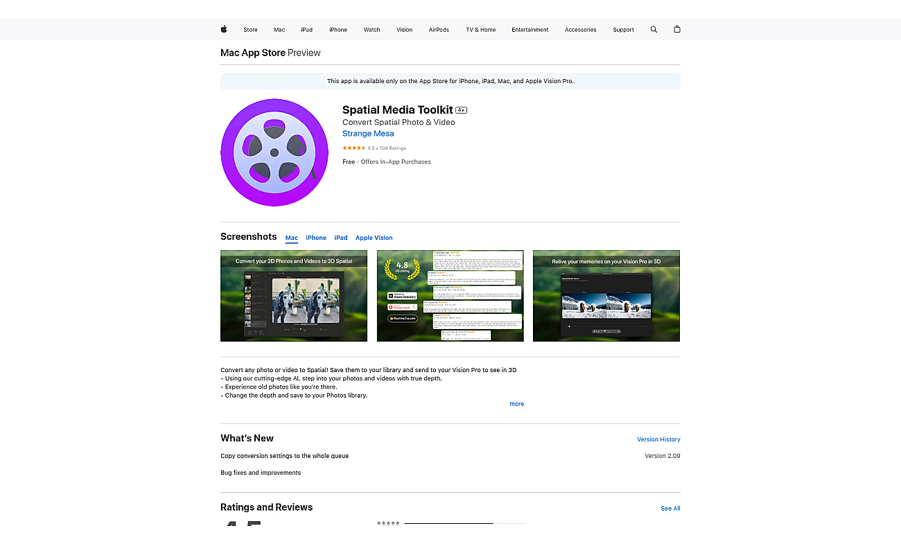 Spatial Media Toolkit screenshot