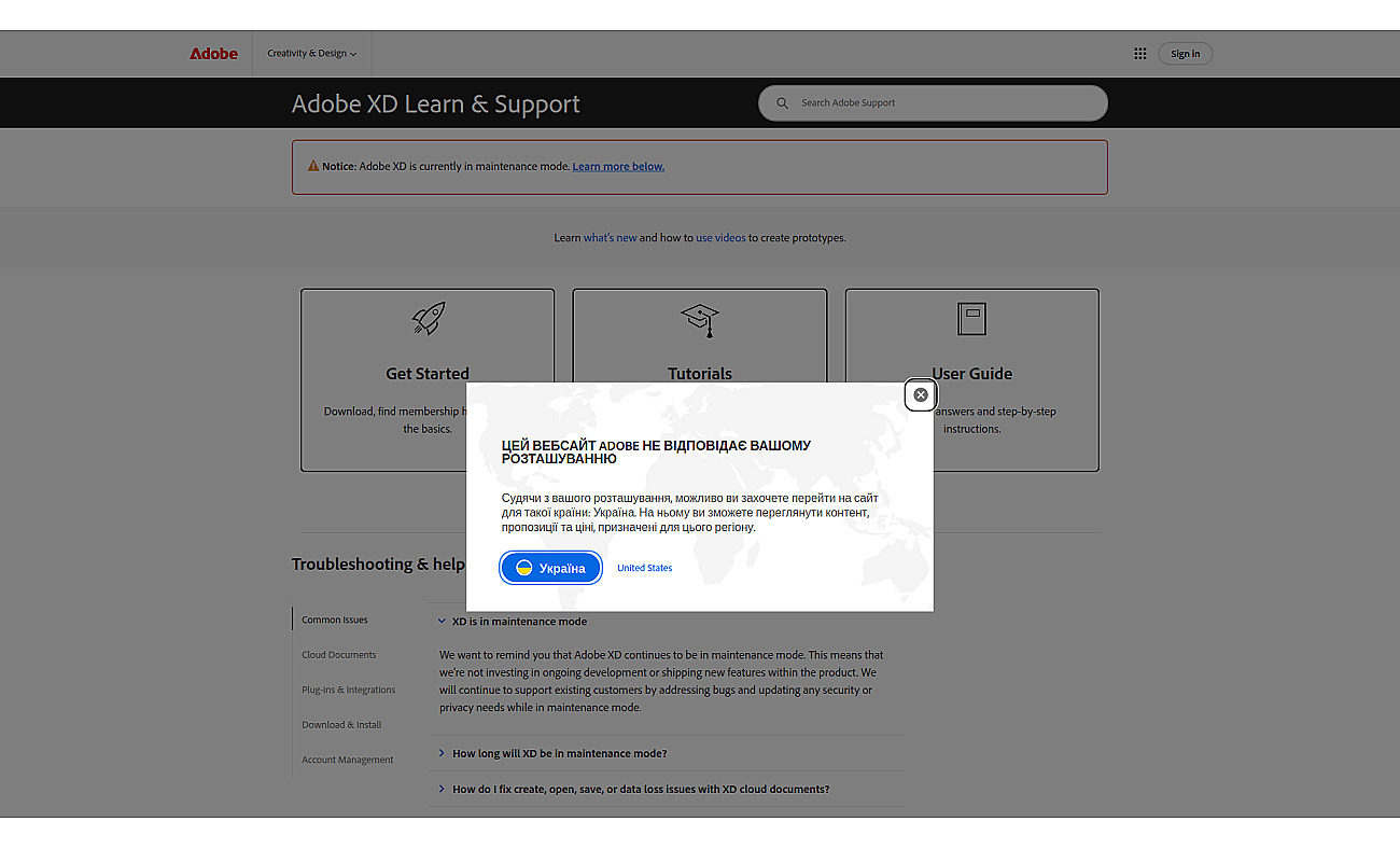 Adobe XD screenshot