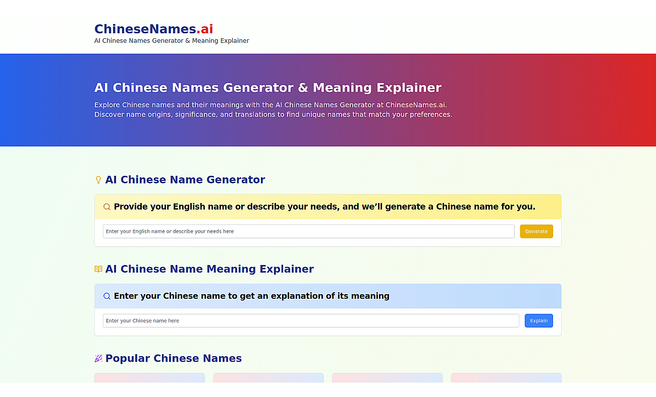 Chinsesnames.ai screenshot
