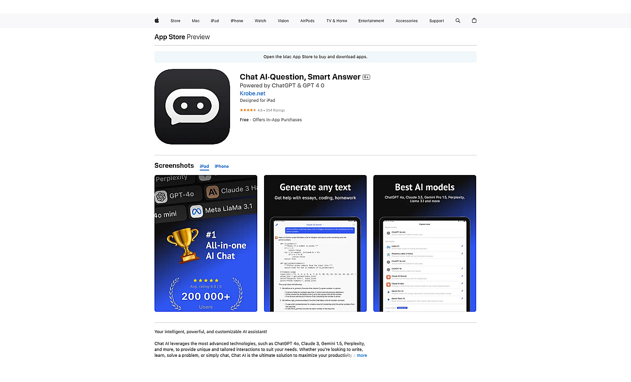 ChatMe screenshot