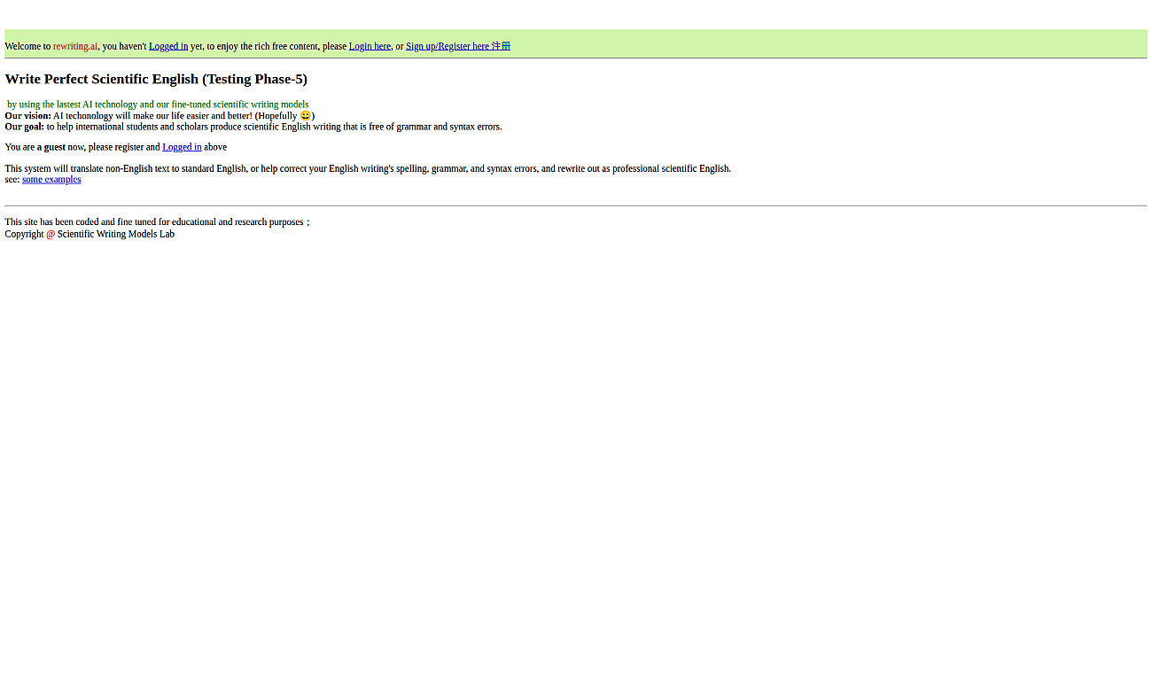 Rewriting.AI screenshot
