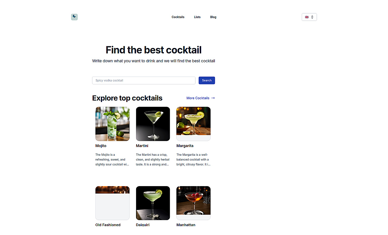 CocktailWave screenshot
