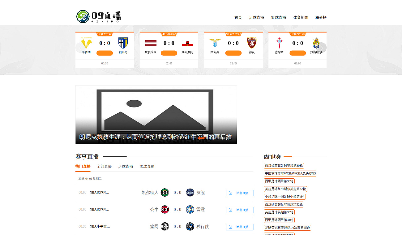 CreateEasily screenshot