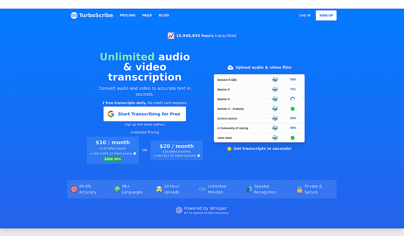 TurboScribe screenshot