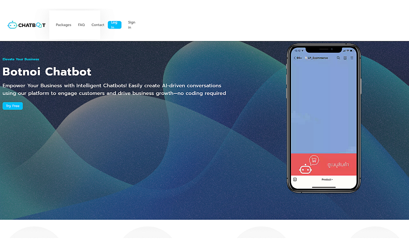 Botnoi Chatbot screenshot