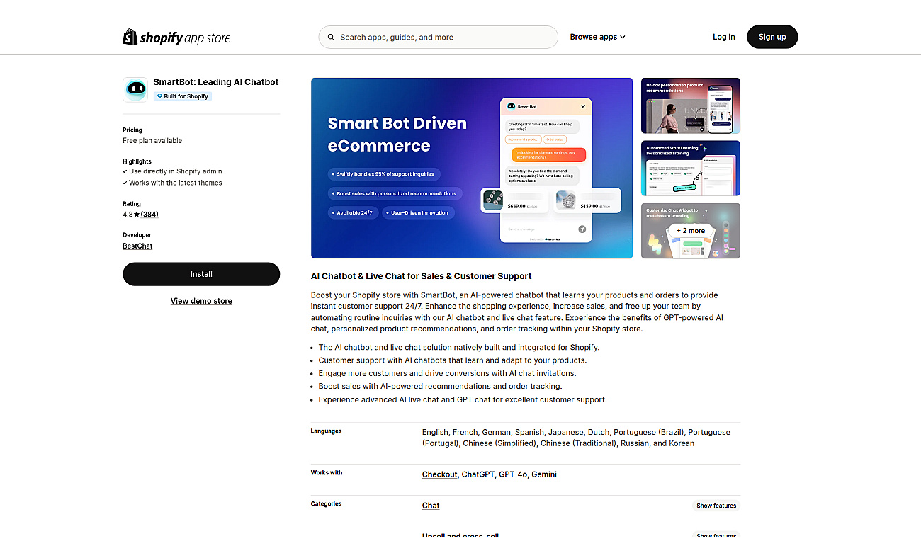 SmartBot screenshot