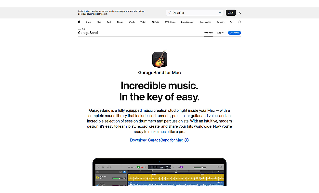 GarageBand screenshot