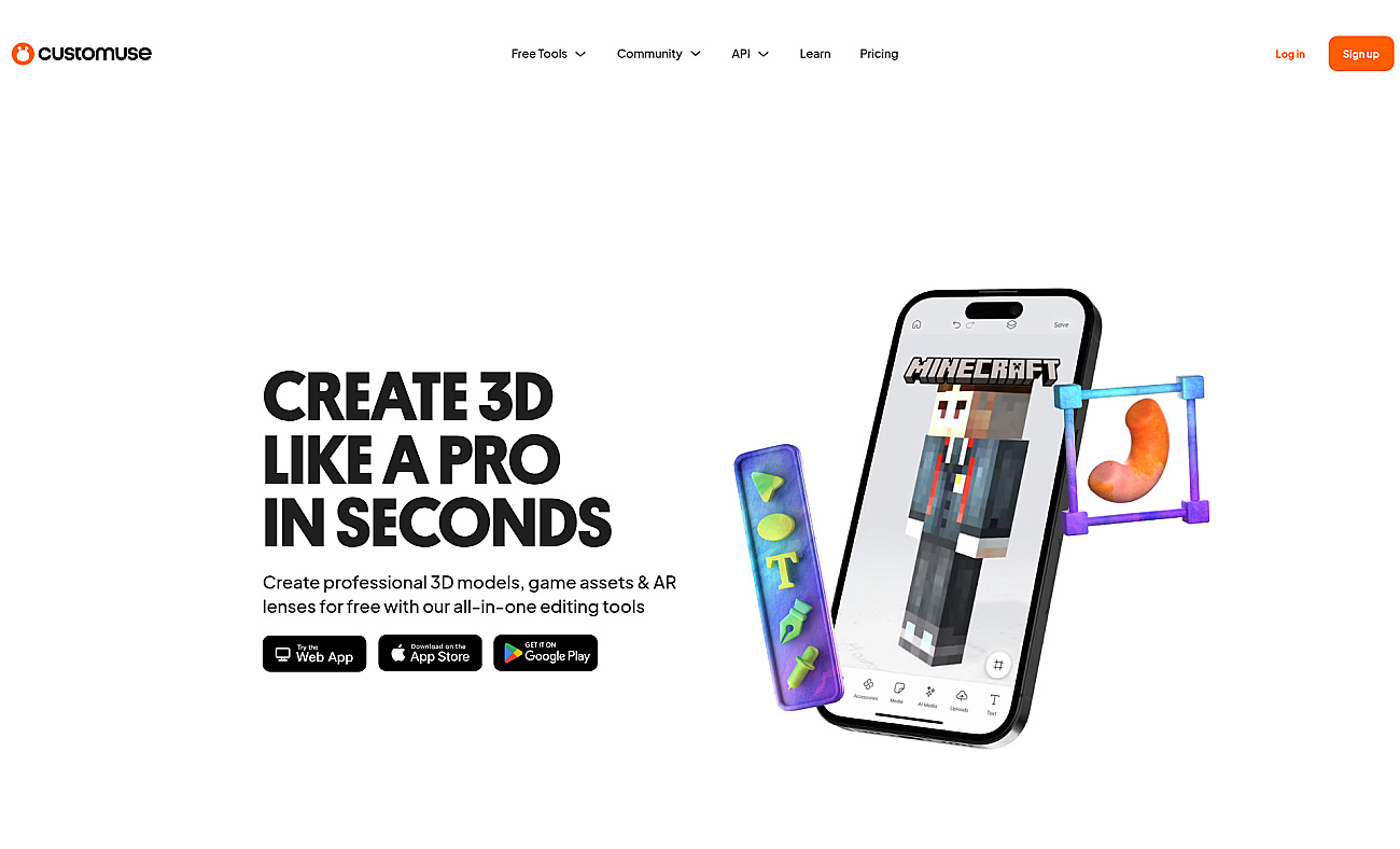 Customuse screenshot