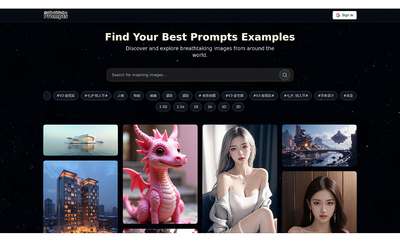 stable-diffusion-prompts.com screenshot
